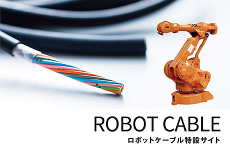 robot cable
